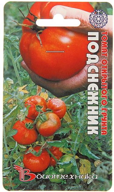 Упаковка семян томатов Подснежник